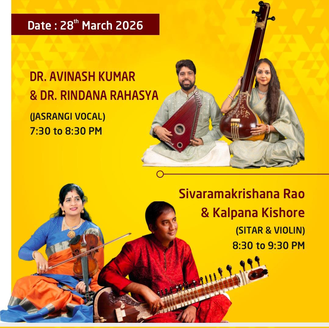 Sivaramakrishna Rao & Kalpana Kishore Concert - March 28, 2026