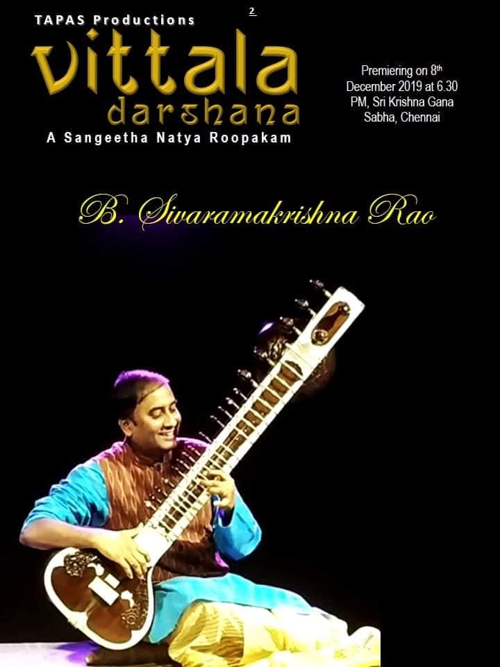 Vittal Darshan Project