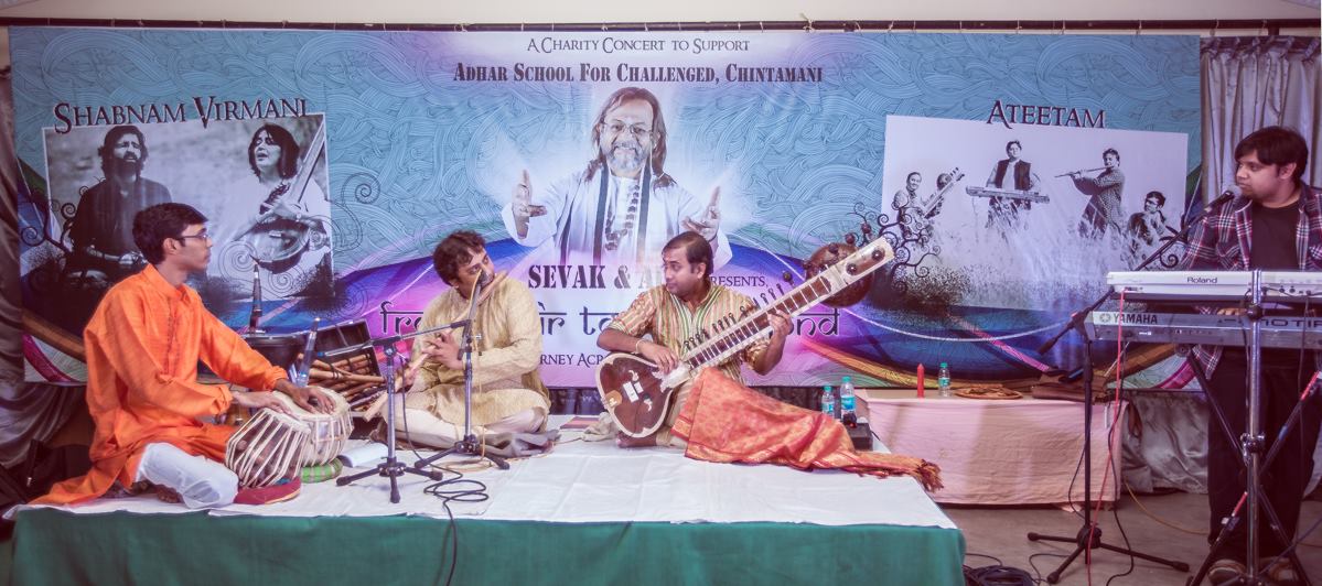Ateetam Concert