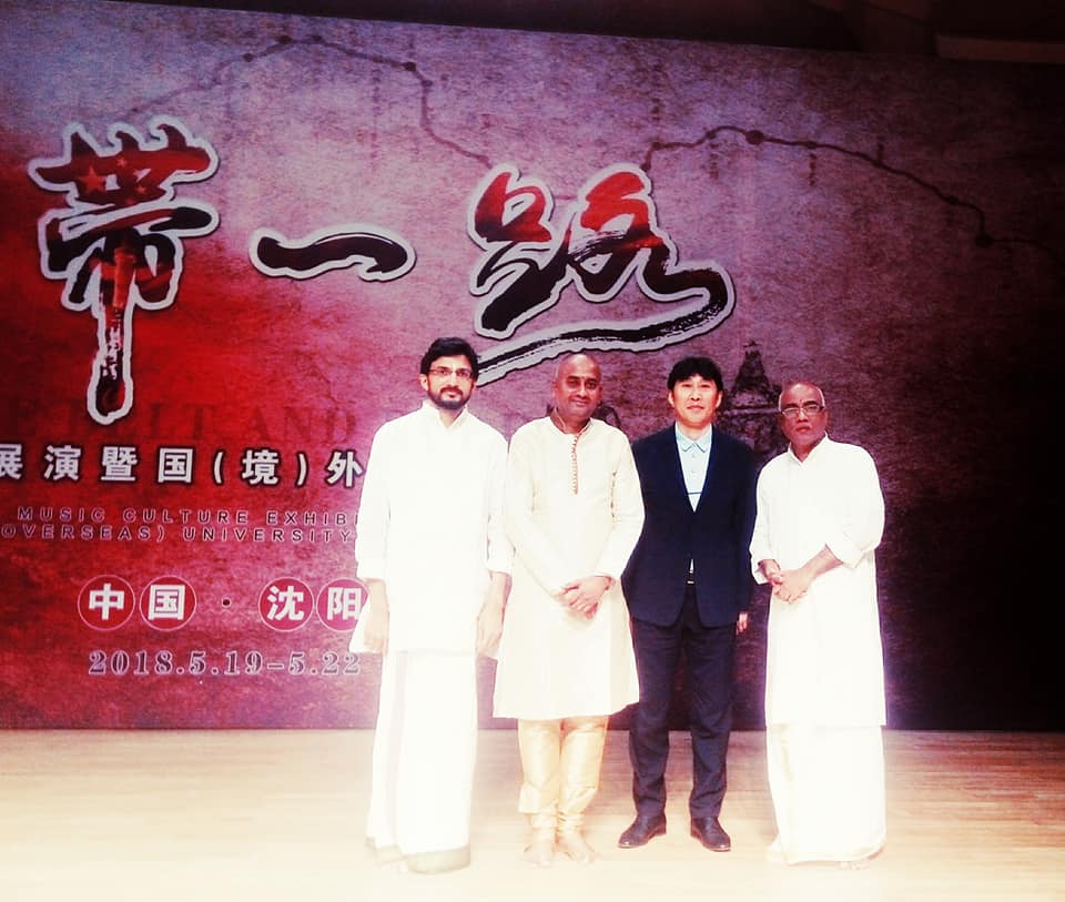 Shenyang Music Conservatory, China