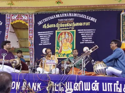 Thiruvayar Concert